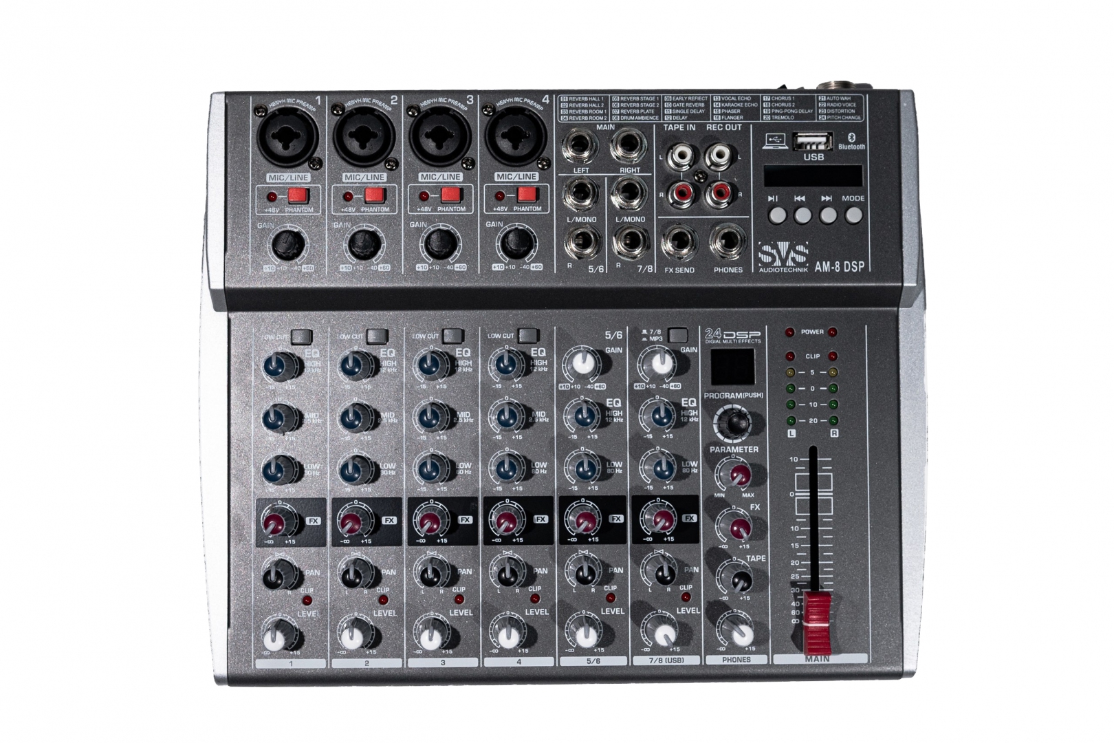 SVS Audiotechnik mixers AM-8 DSP Микшерный пульт аналоговый, 8-канальный в Бурятии