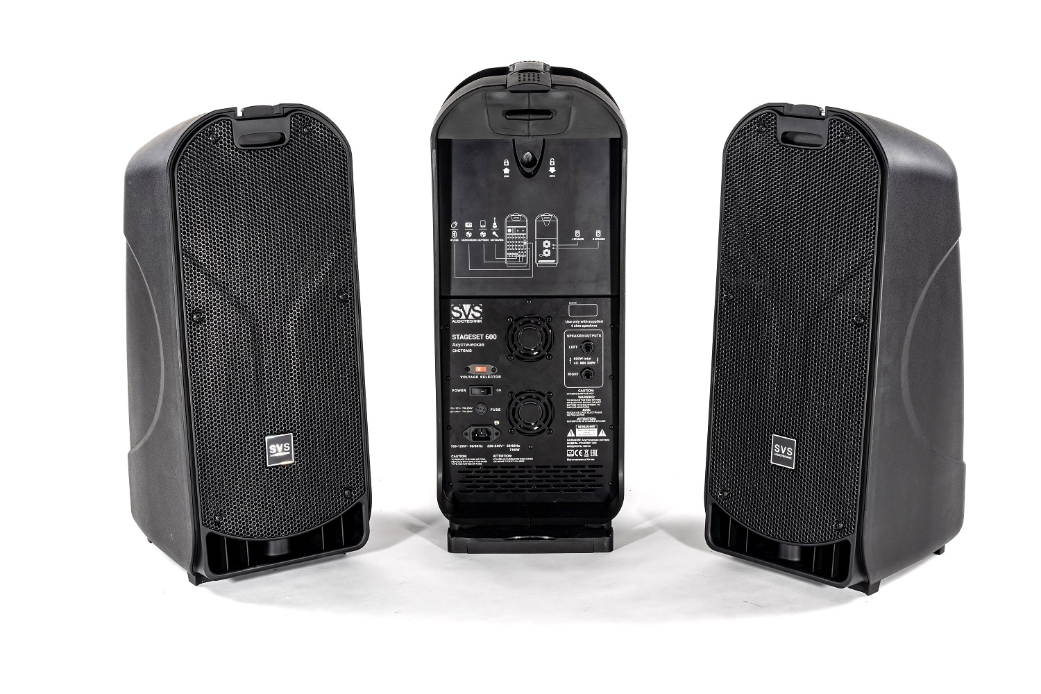 SVS Audiotechnik STAGESET 600 Акустический комплект активный в Бурятии